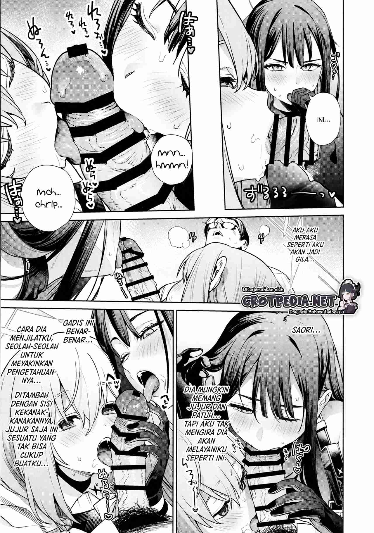 Saori to Atsuko ni Obenkyou Oshieru Hon Chapter 1