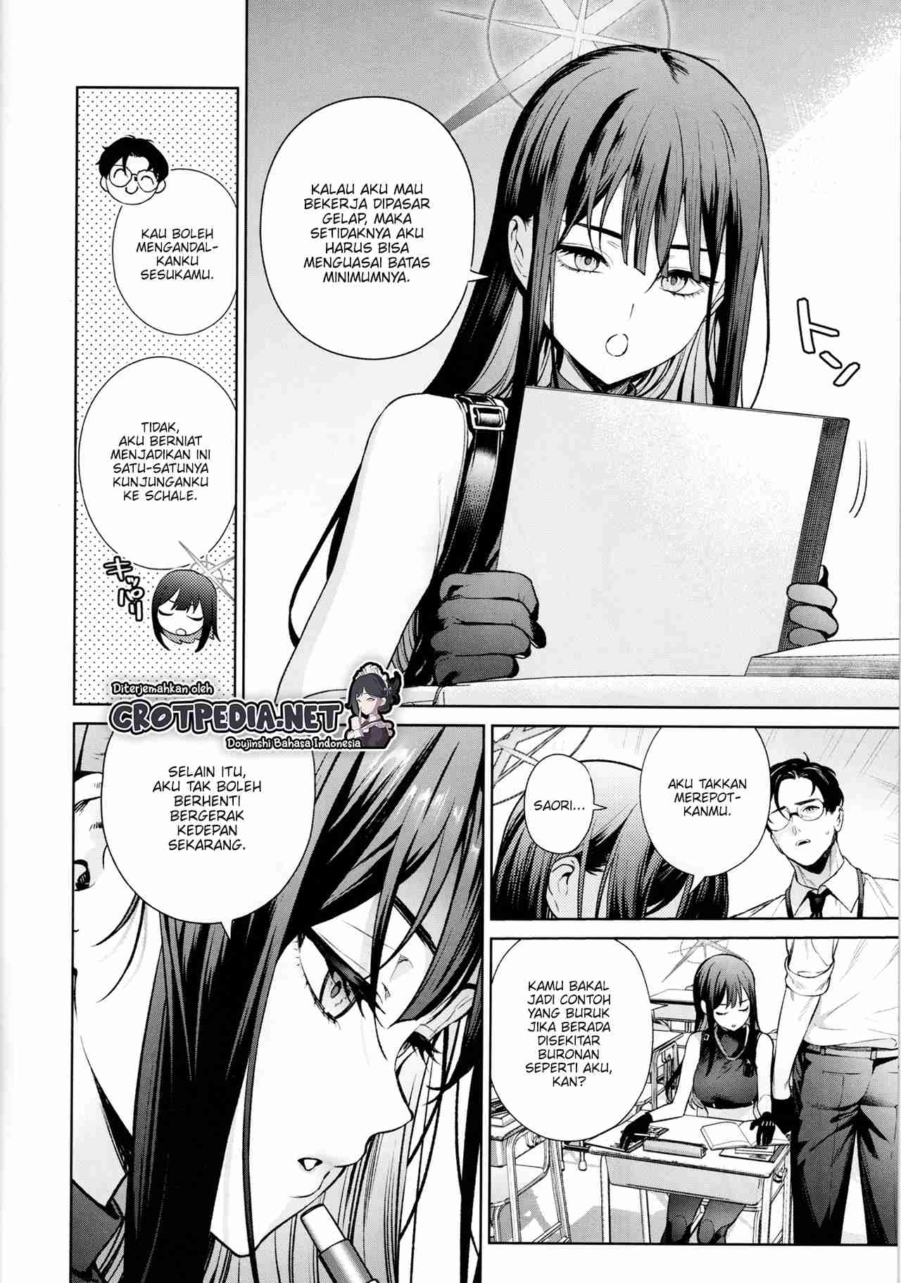 Saori to Atsuko ni Obenkyou Oshieru Hon Chapter 1