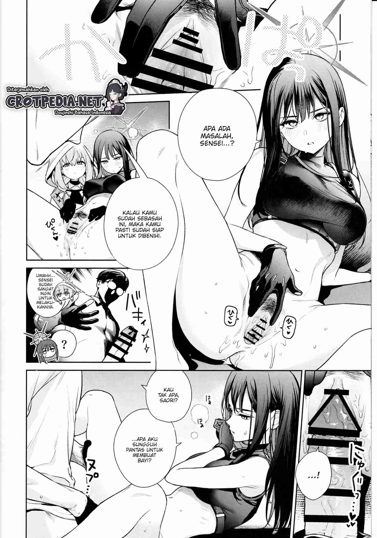 Saori to Atsuko ni Obenkyou Oshieru Hon Chapter 1