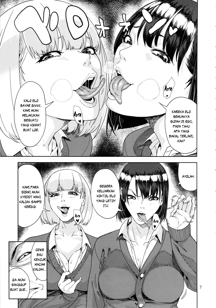 School Fuuzoku Chapter 1