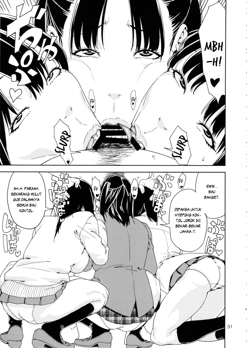 School Fuuzoku Chapter 1