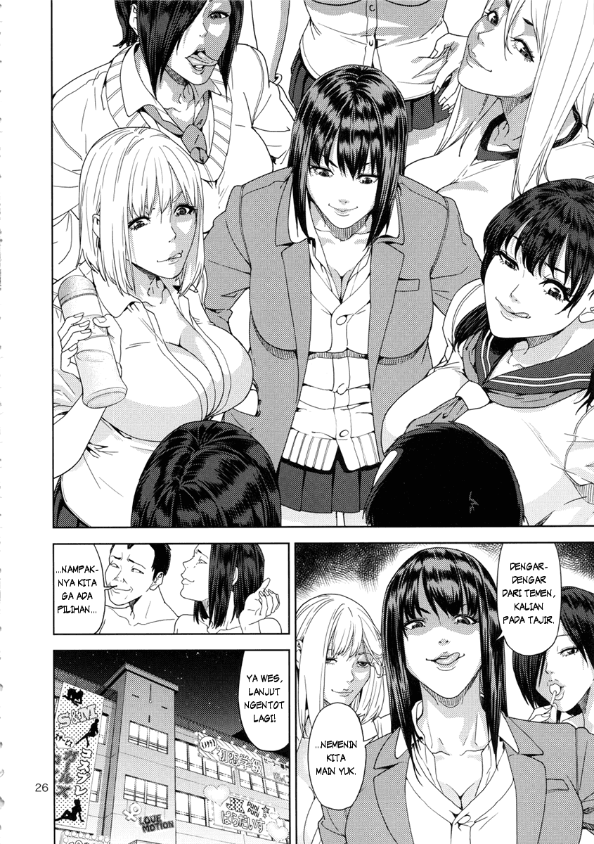 School Fuuzoku Chapter 1