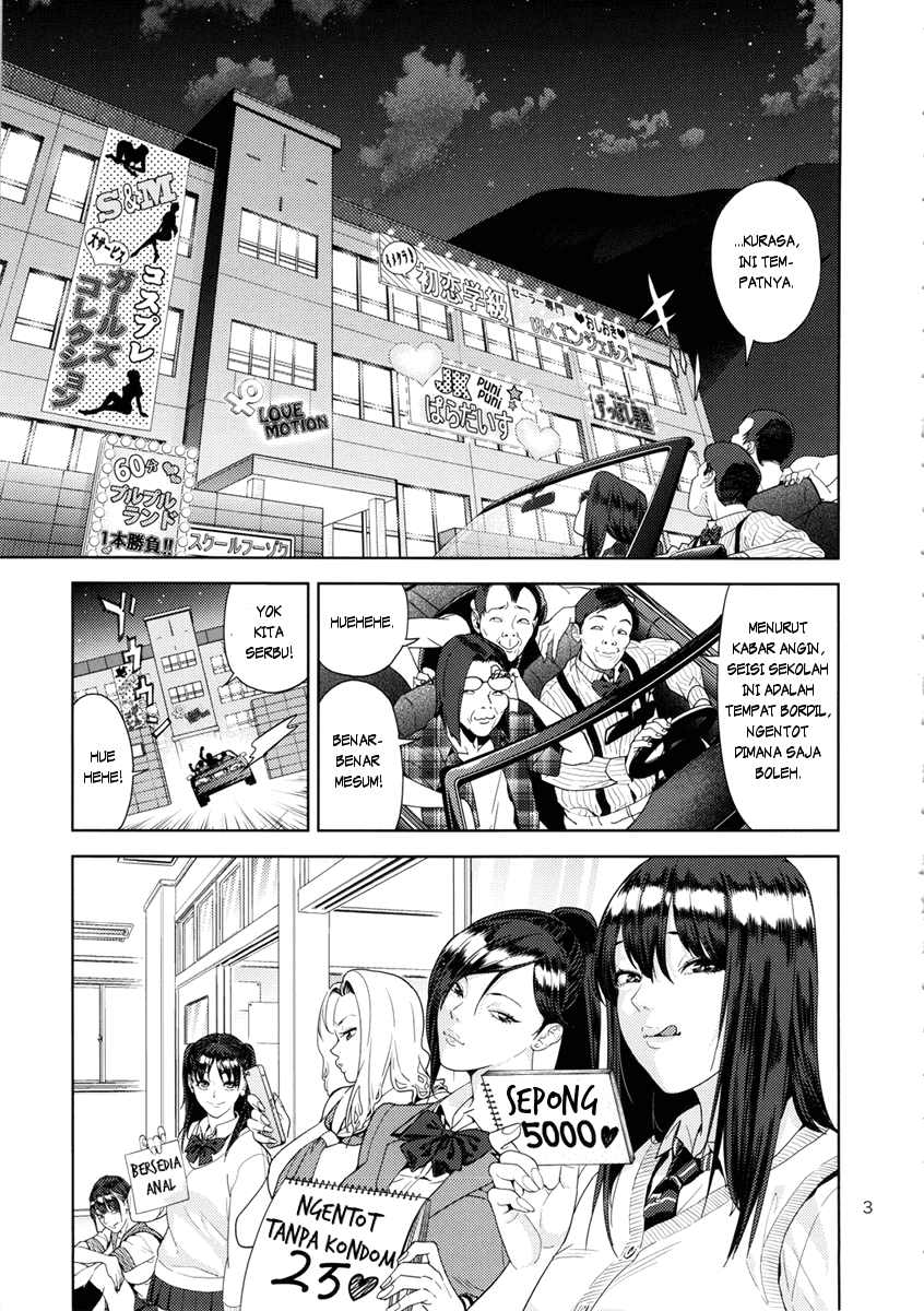 School Fuuzoku Chapter 1