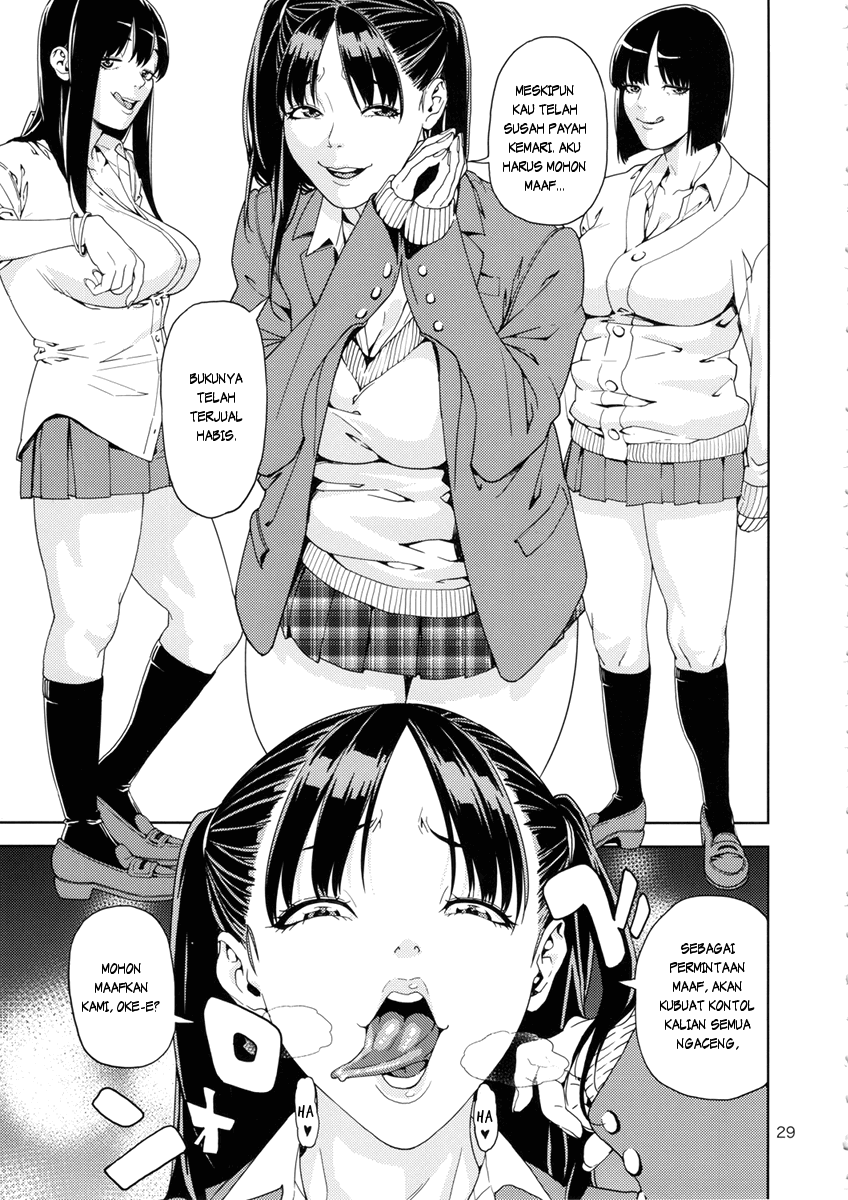 School Fuuzoku Chapter 1