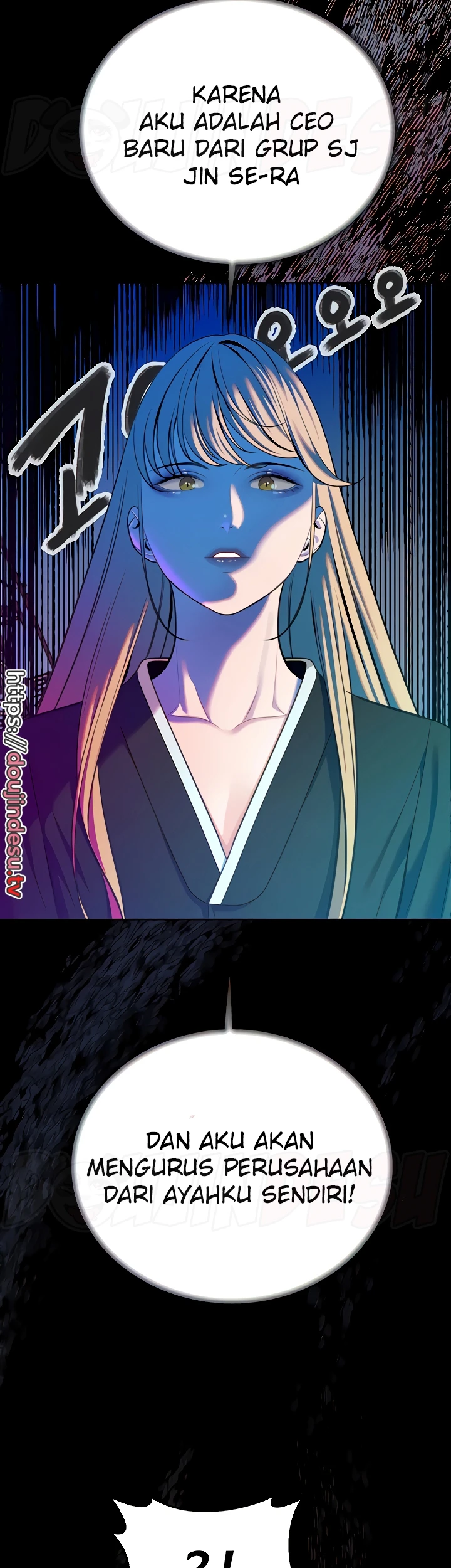 Secret Affairs of the 3rd Generation Chapter 52