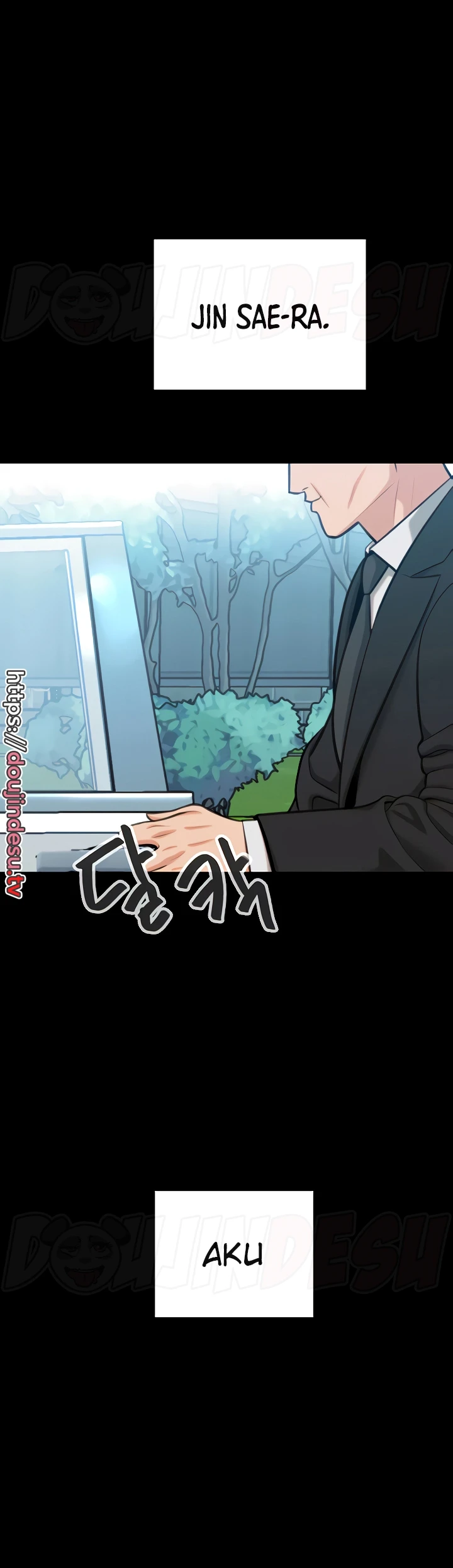 Secret Affairs of the 3rd Generation Chapter 52