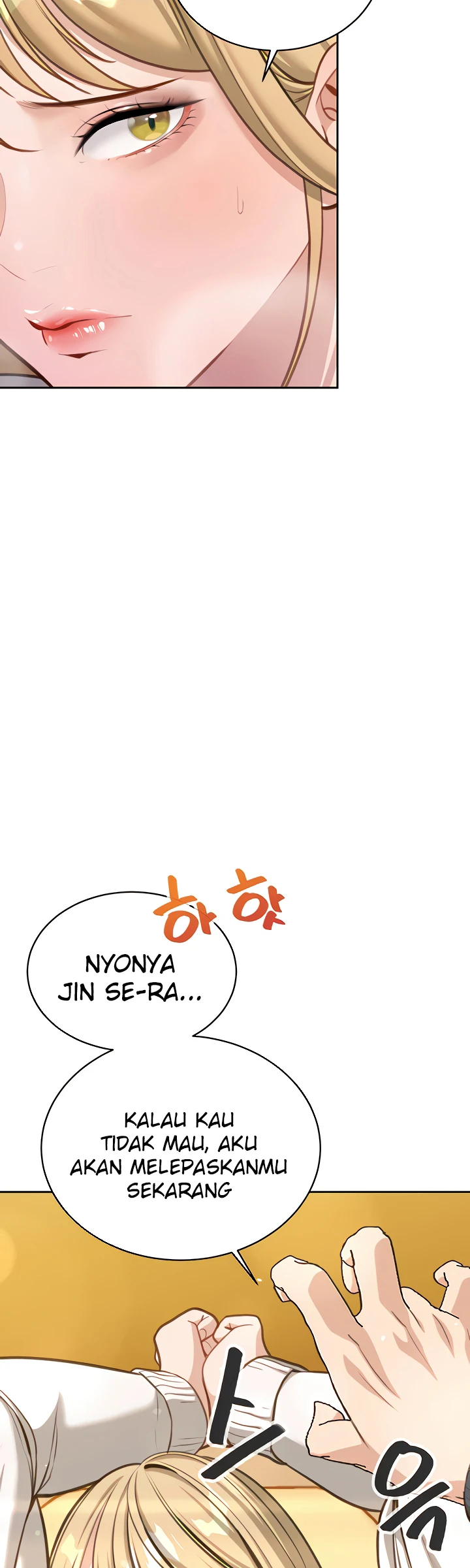 Secret Affairs of the 3rd Generation Chapter 52