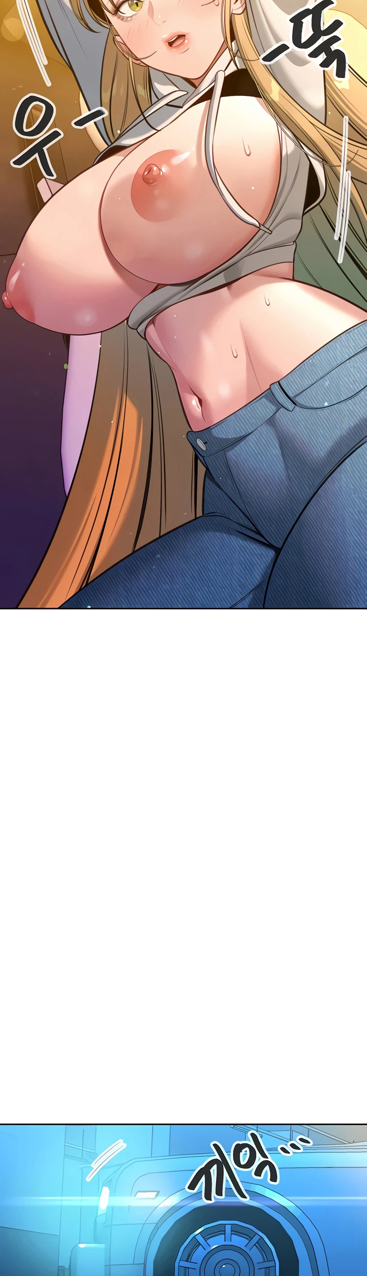 Secret Affairs of the 3rd Generation Chapter 52