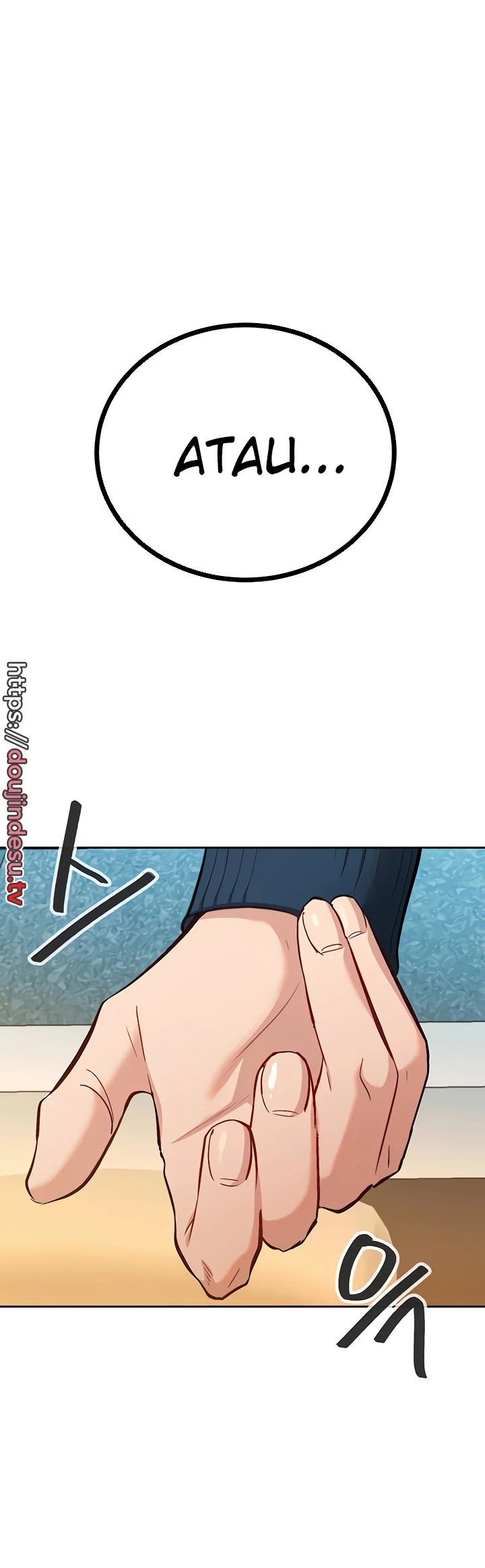 Secret Affairs of the 3rd Generation Chapter 52