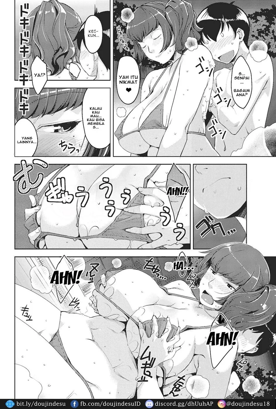 Seikatsu Koujou Keikaku Chapter 7