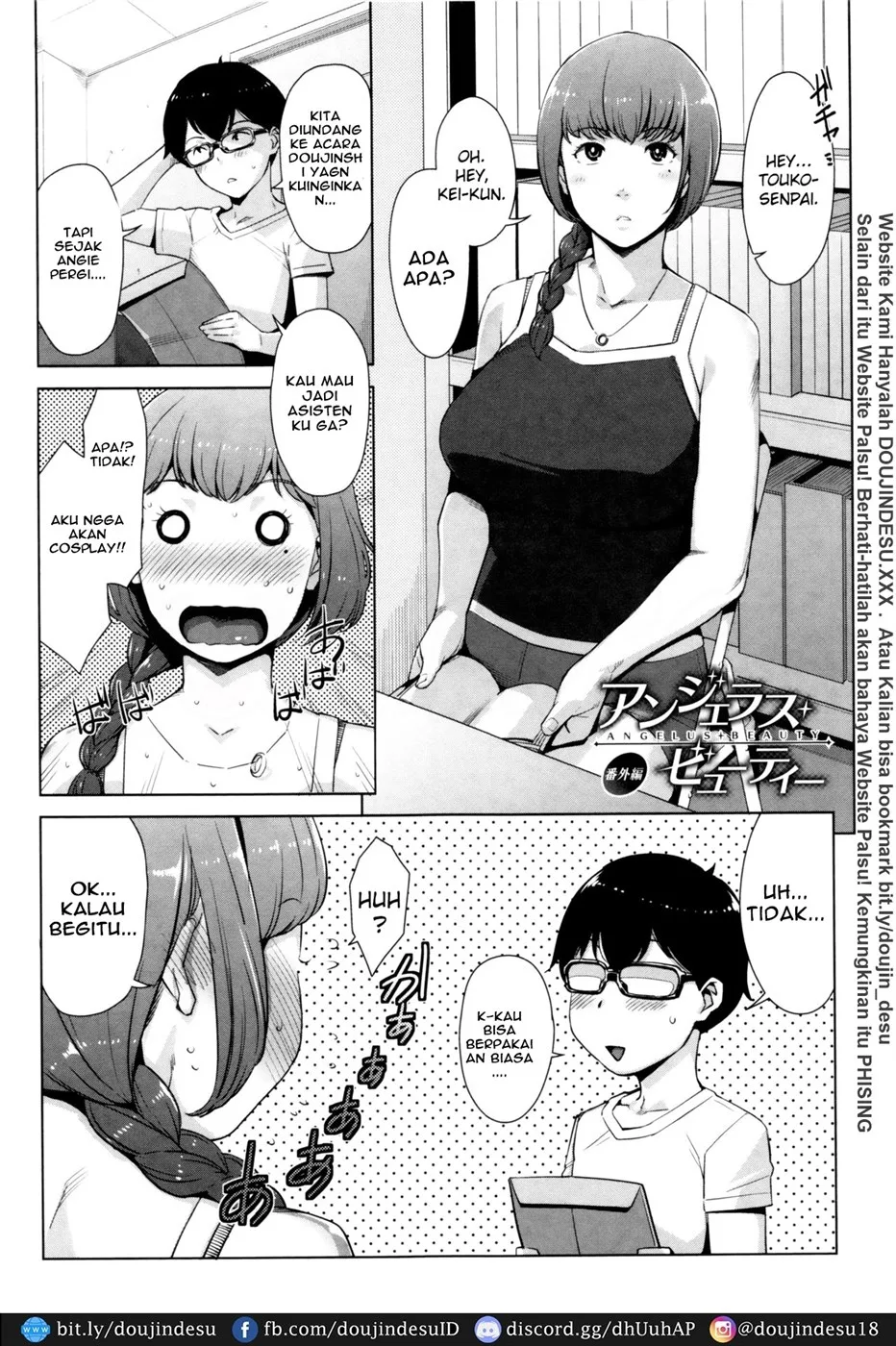 Seikatsu Koujou Keikaku Chapter 7