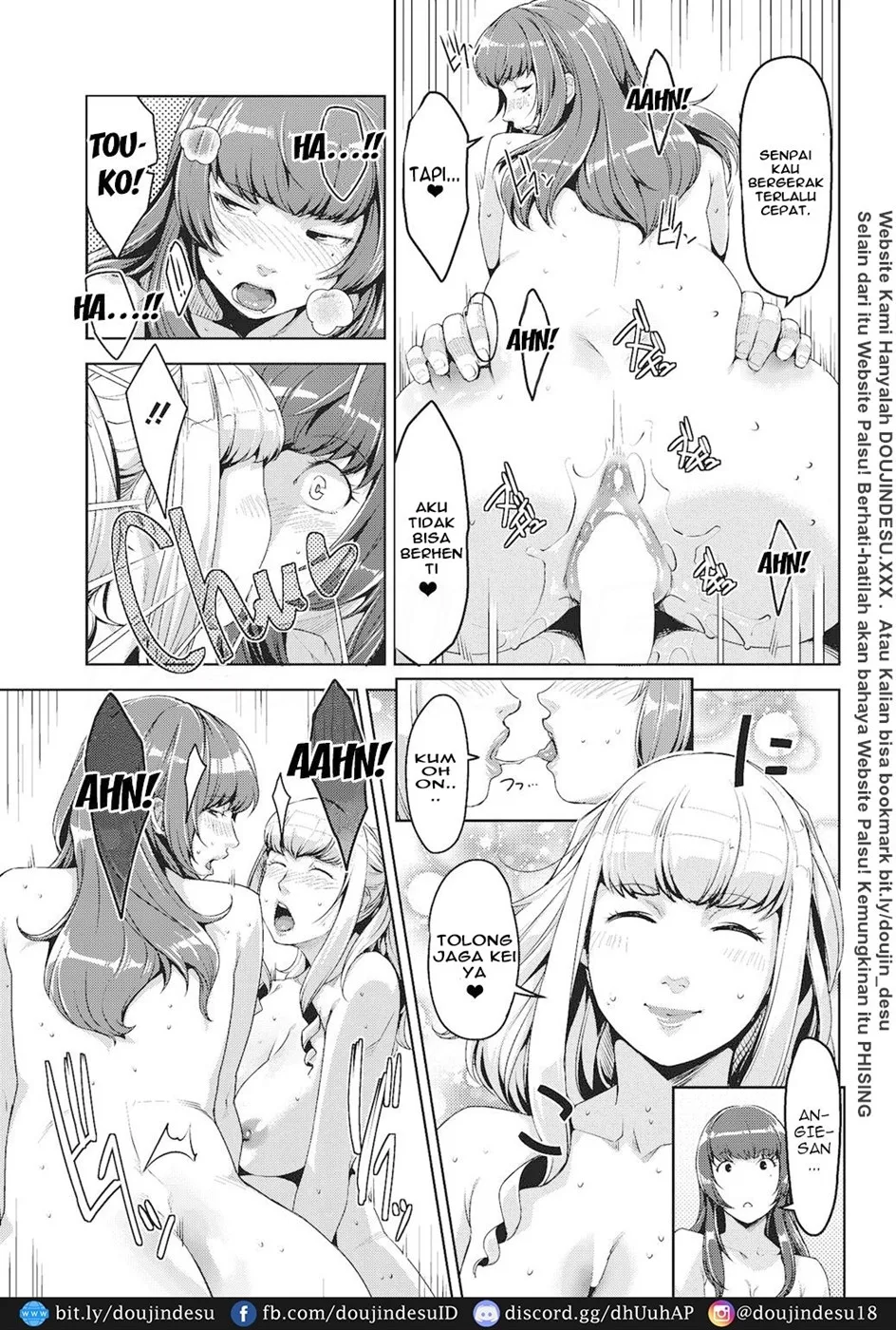 Seikatsu Koujou Keikaku Chapter 7