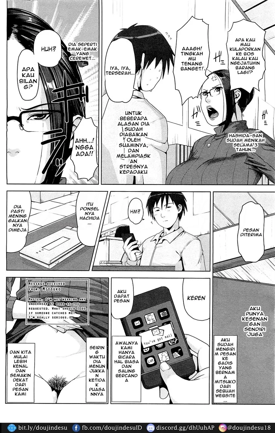 Seikatsu Koujou Keikaku Chapter 8