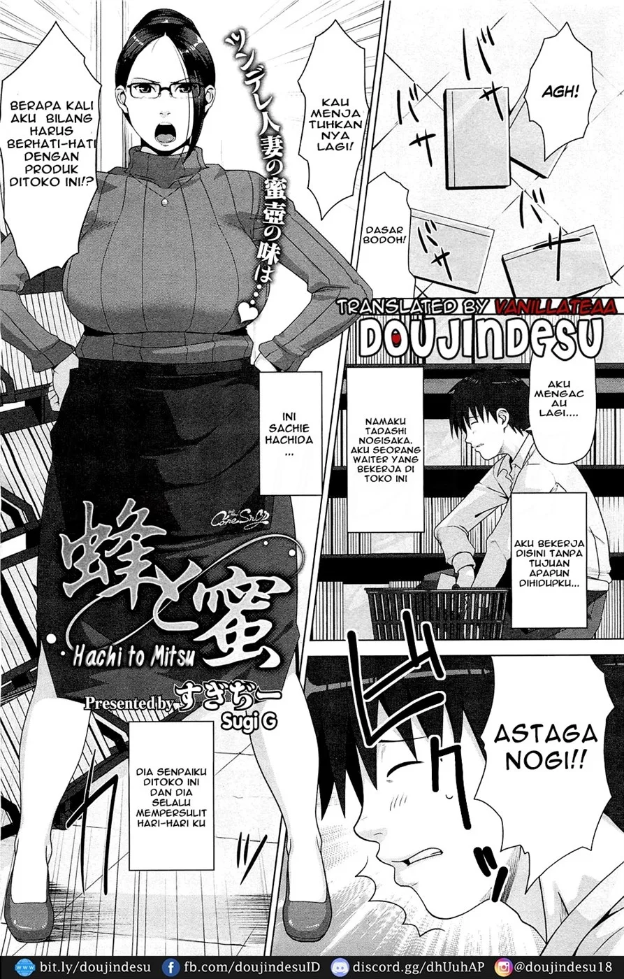 Seikatsu Koujou Keikaku Chapter 8