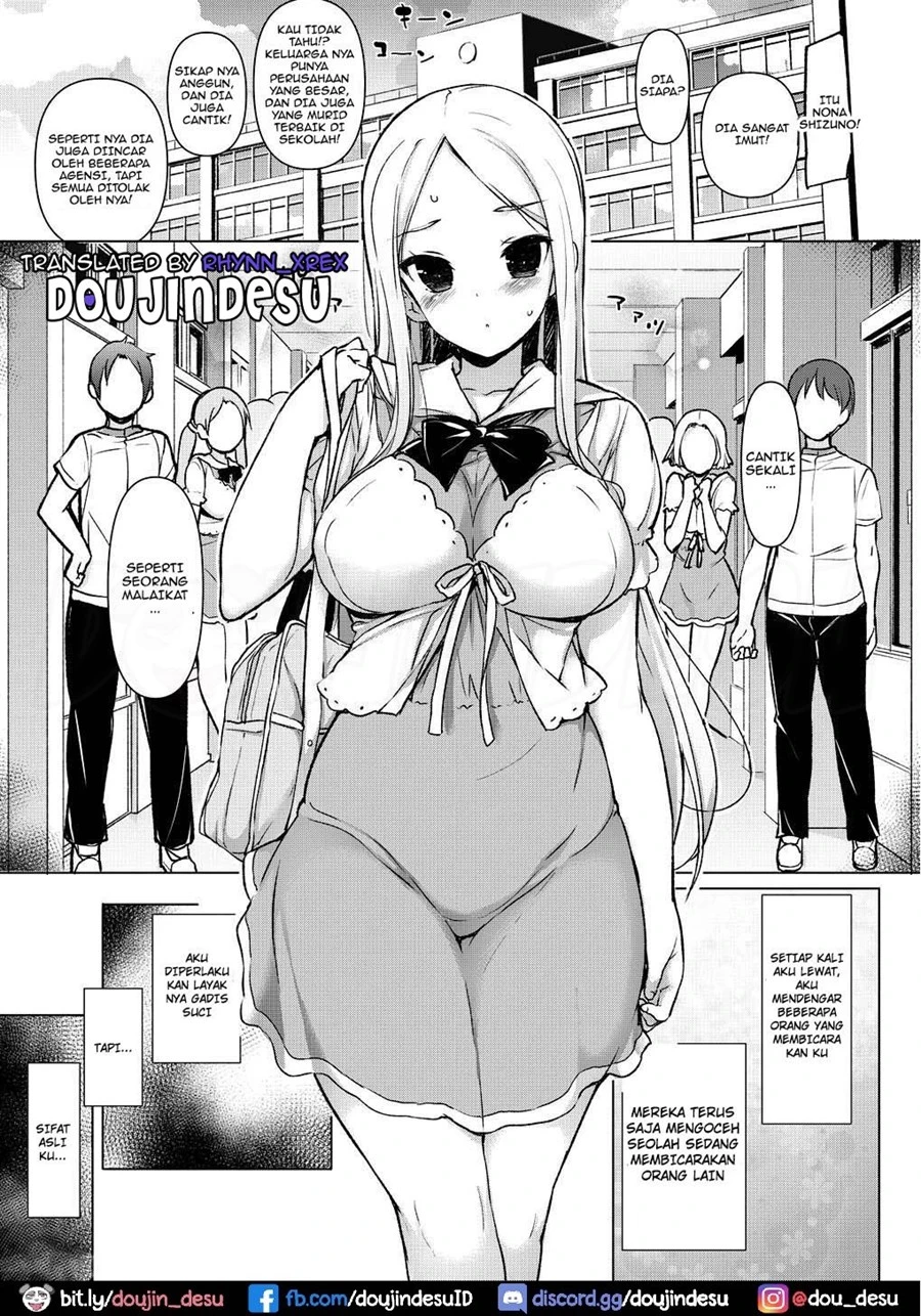 ~Seiki Tensou~ Hanareta Tokoro kara Yarimakuri!? Chapter 1