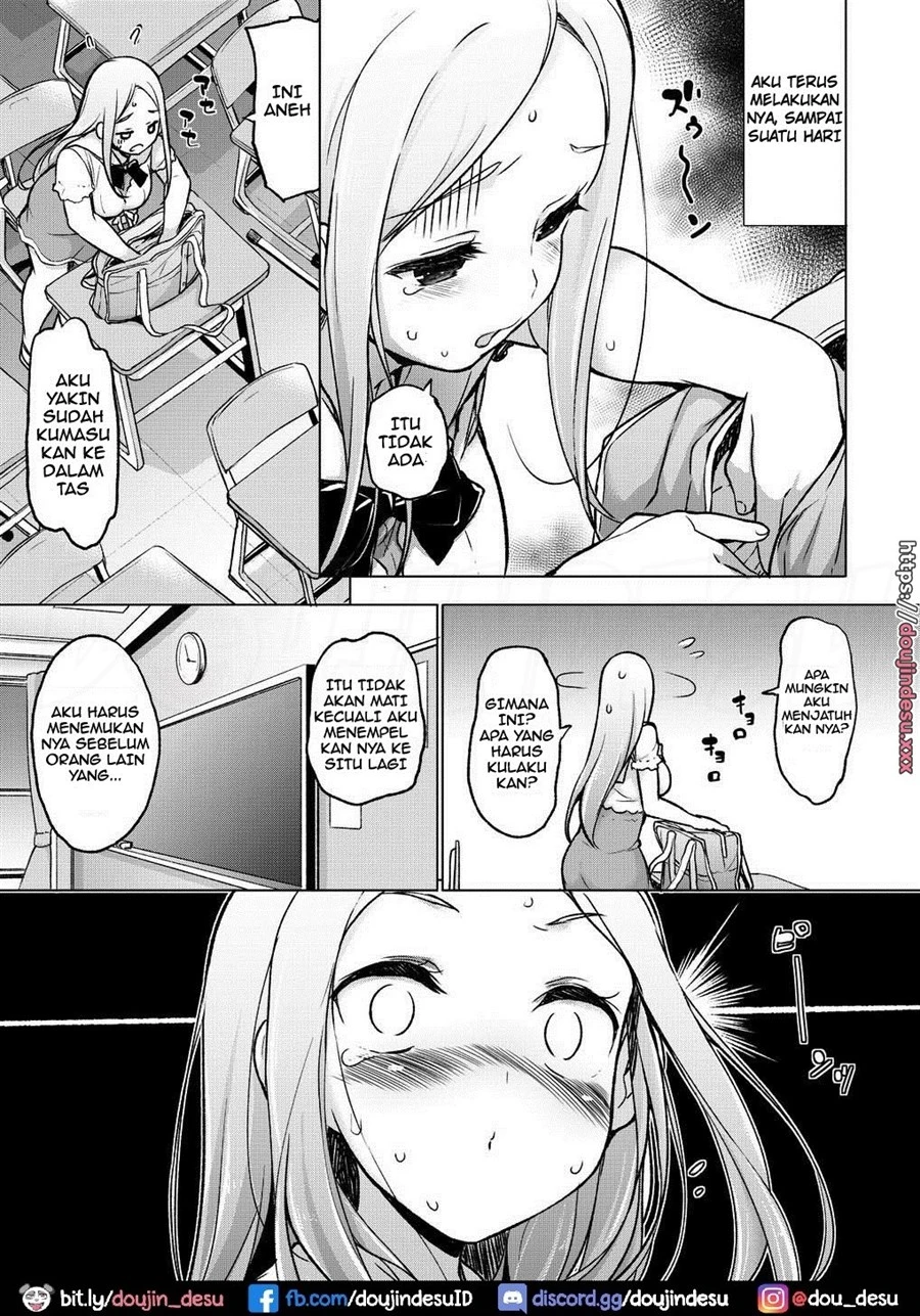 ~Seiki Tensou~ Hanareta Tokoro kara Yarimakuri!? Chapter 1