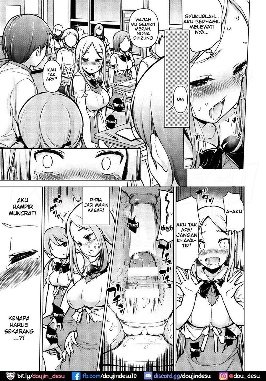 ~Seiki Tensou~ Hanareta Tokoro kara Yarimakuri!? Chapter 1