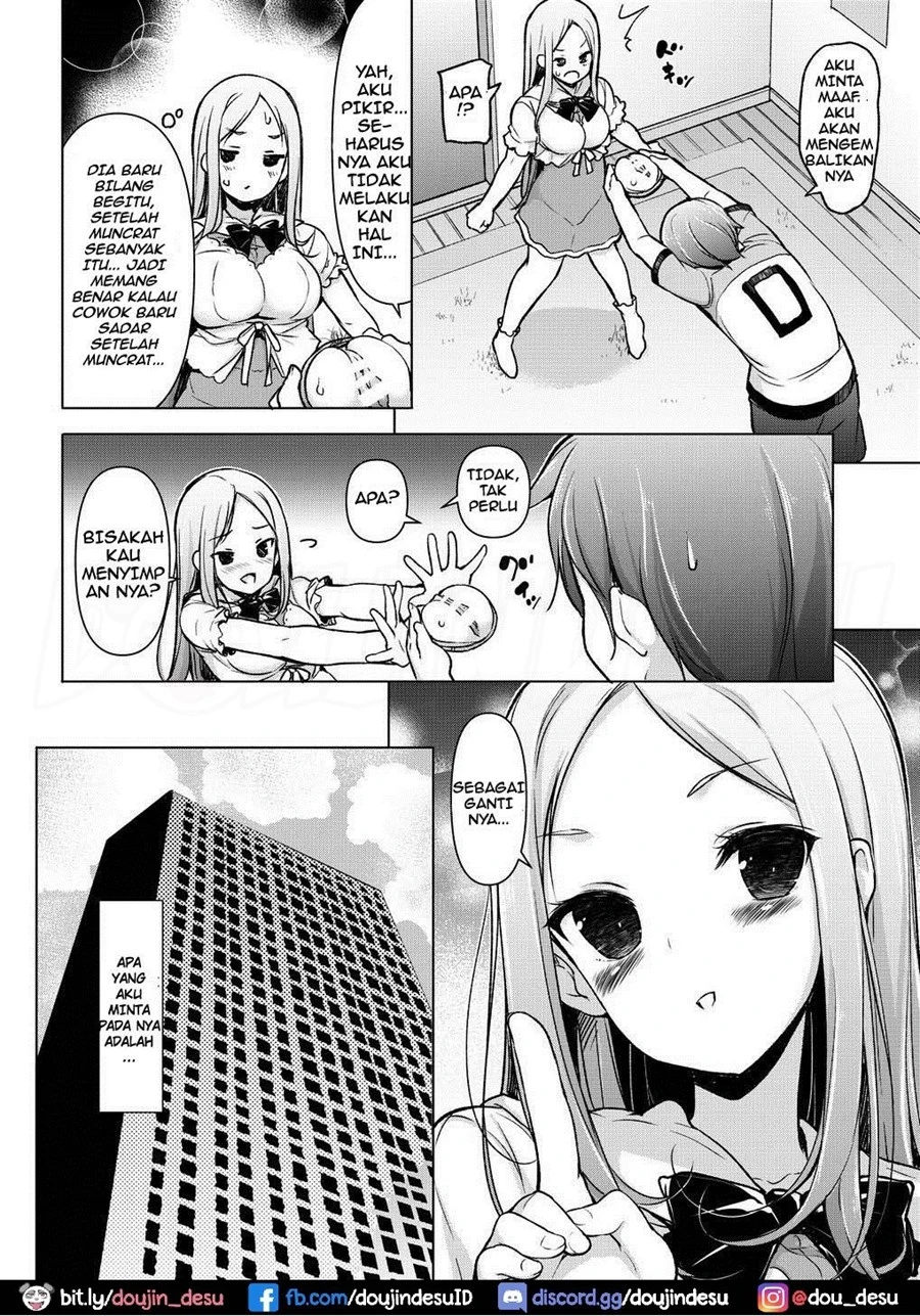 ~Seiki Tensou~ Hanareta Tokoro kara Yarimakuri!? Chapter 1