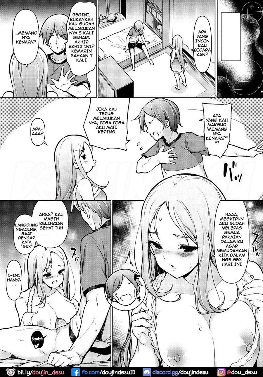 ~Seiki Tensou~ Hanareta Tokoro kara Yarimakuri!? Chapter 1