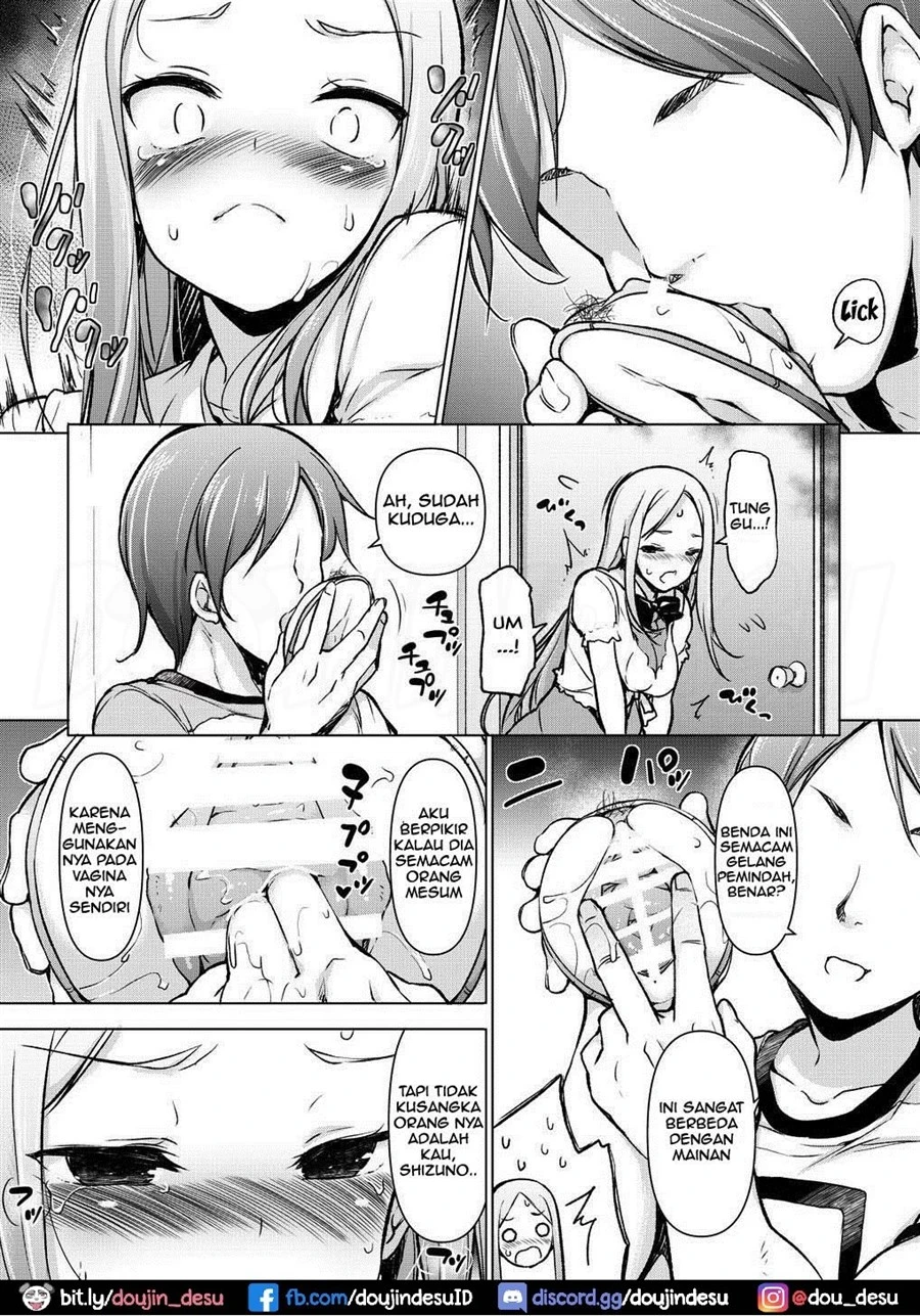 ~Seiki Tensou~ Hanareta Tokoro kara Yarimakuri!? Chapter 1