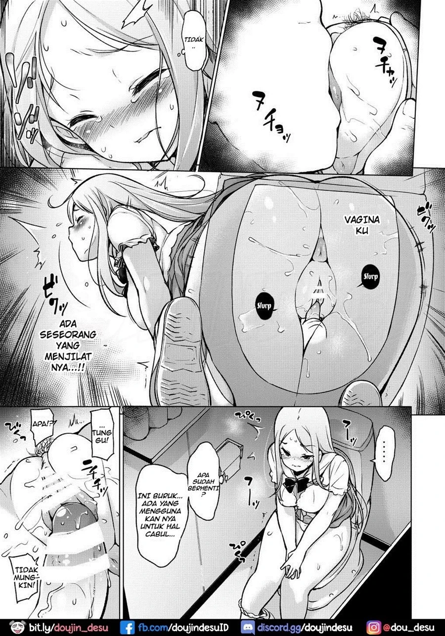 ~Seiki Tensou~ Hanareta Tokoro kara Yarimakuri!? Chapter 1