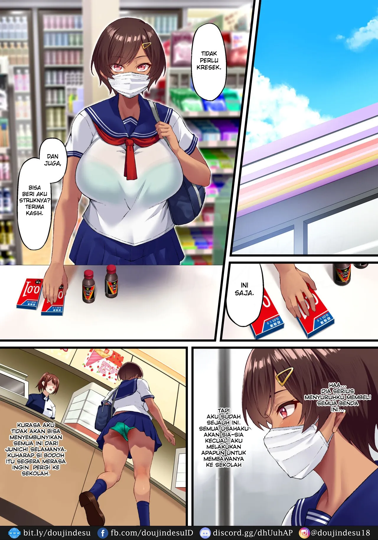 Seikou Hiwa ~Kareshi Mochi no Watashi ga Toshishita no Otaku ni Otosareru made~ Chapter 1