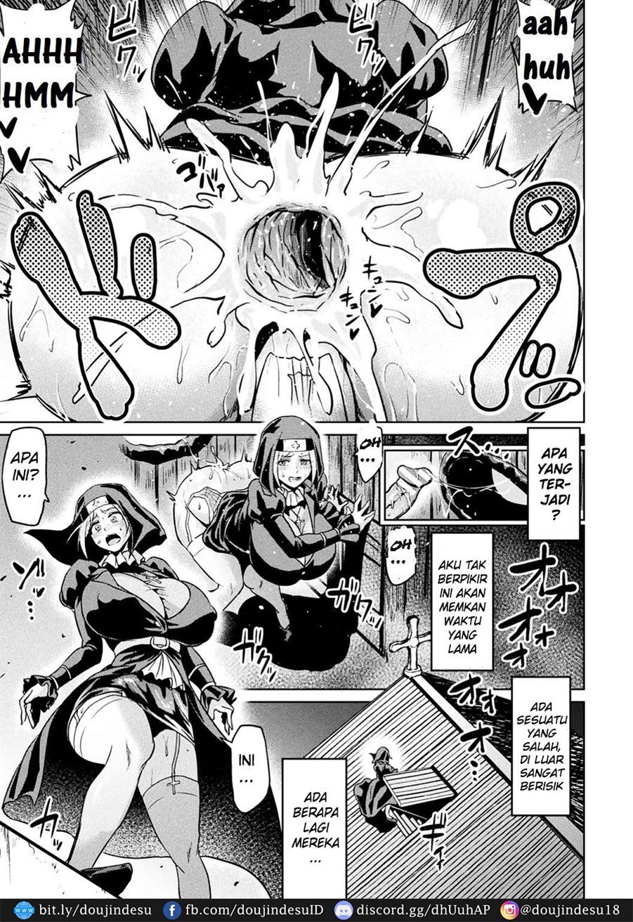 Seinaru Anal de Jouka Shite Chapter 1