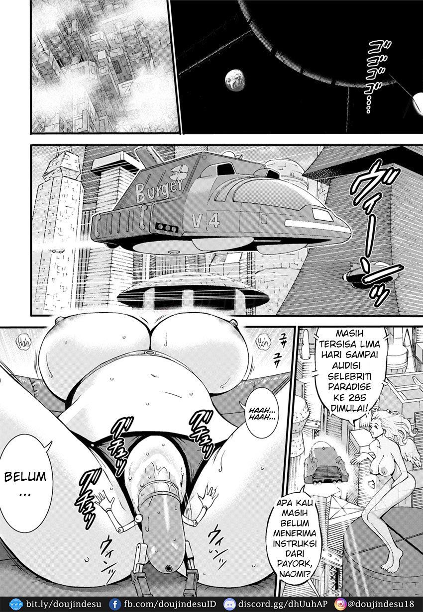 Seireki 2200 Nen no Ota Chapter 3