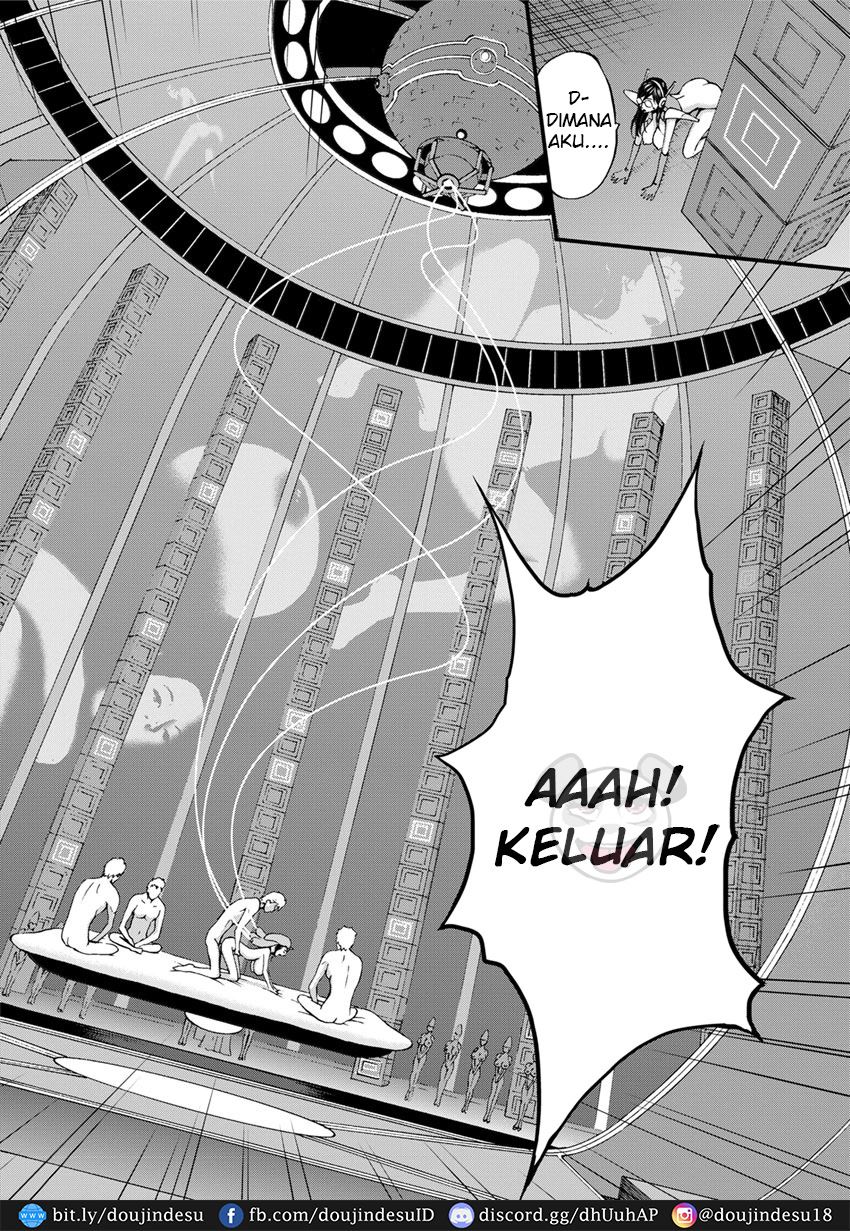 Seireki 2200 Nen no Ota Chapter 3