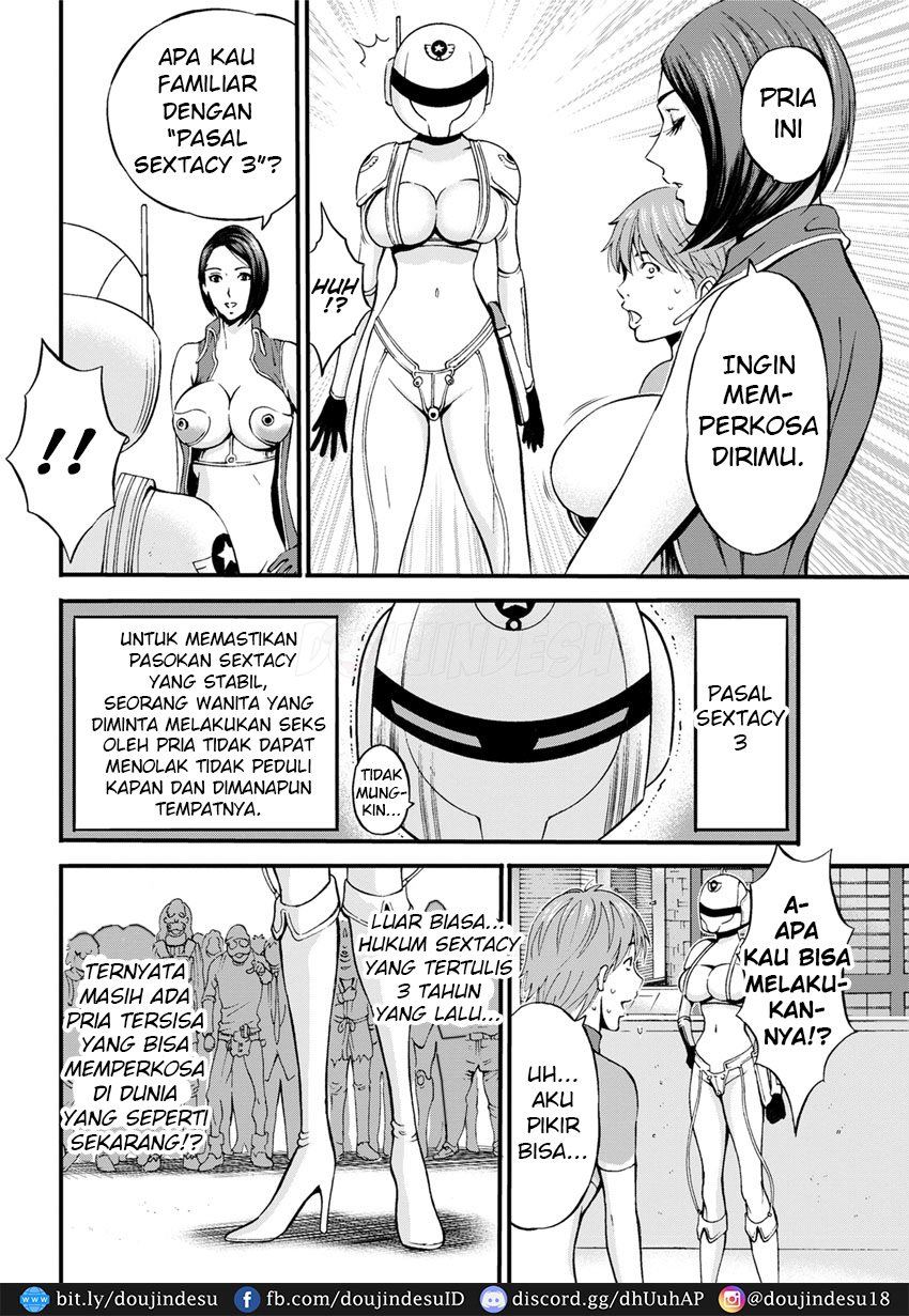 Seireki 2200 Nen no Ota Chapter 3