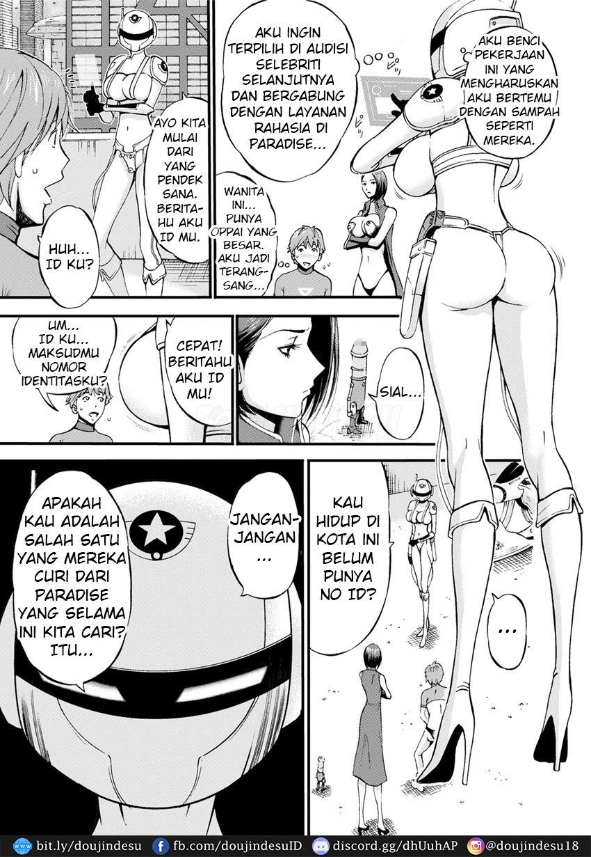 Seireki 2200 Nen no Ota Chapter 3