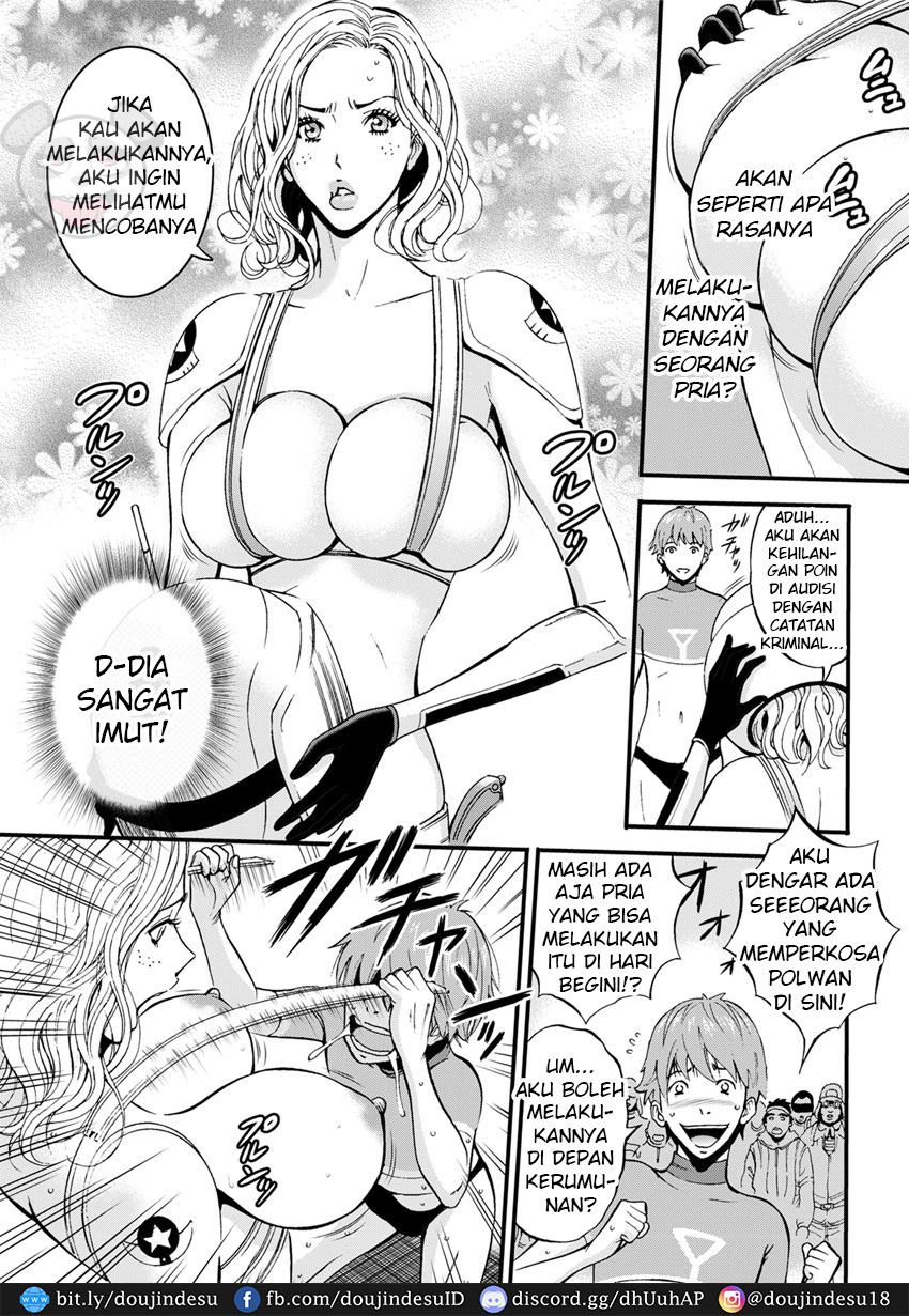 Seireki 2200 Nen no Ota Chapter 3