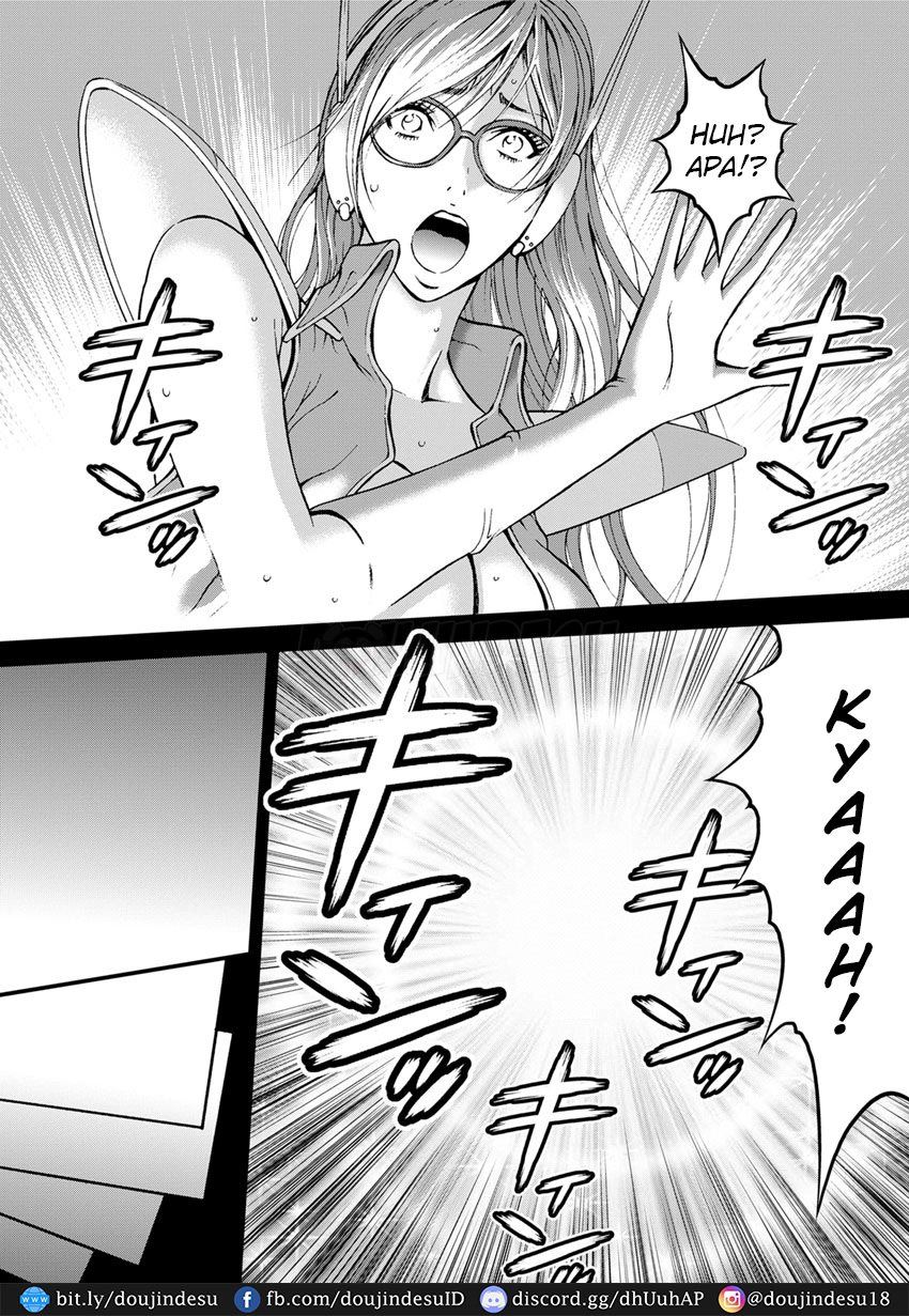 Seireki 2200 Nen no Ota Chapter 3