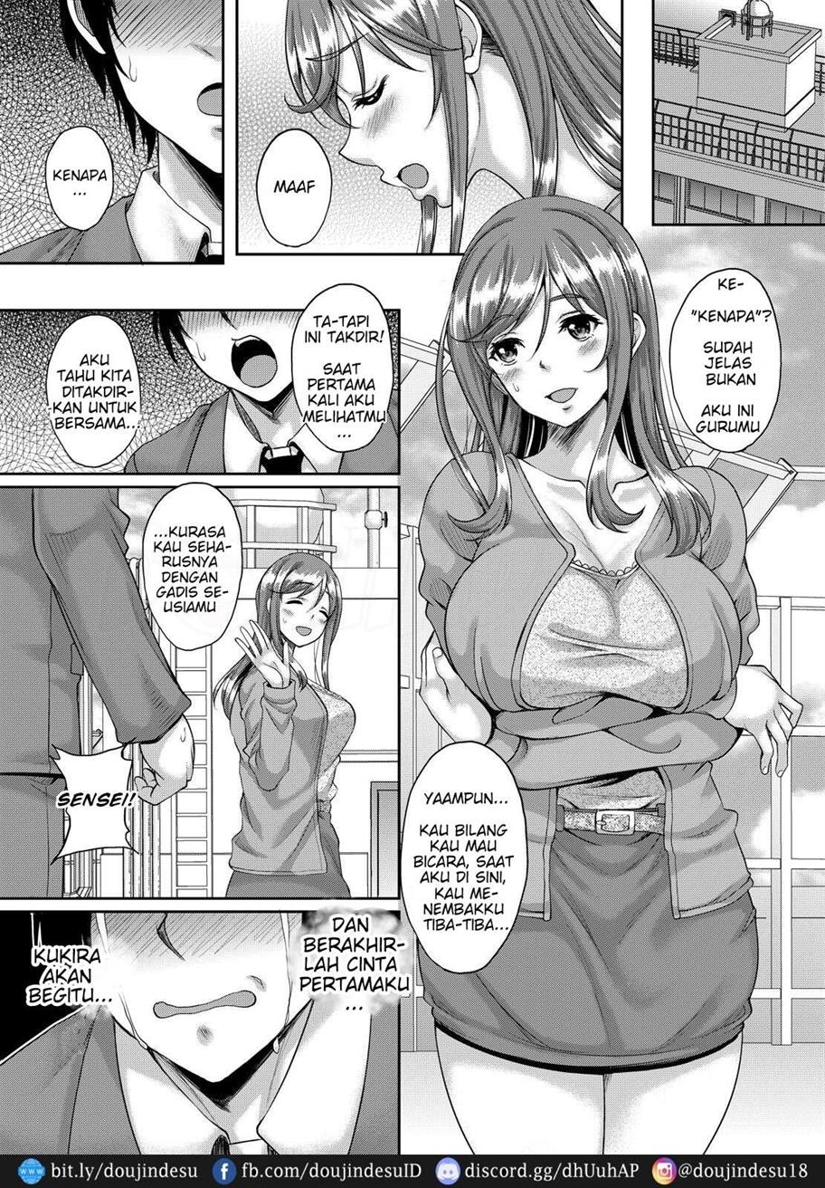 Seiso de Karen na Onna Kyoushi mo Kantan ni Nikudorei ni Choukyou Dekiru Saimin Appli ga Arutte Hontou desu ka? Chapter 1