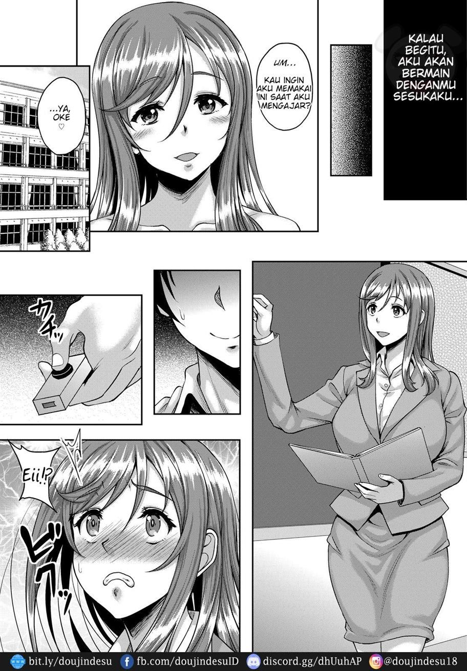 Seiso de Karen na Onna Kyoushi mo Kantan ni Nikudorei ni Choukyou Dekiru Saimin Appli ga Arutte Hontou desu ka? Chapter 1