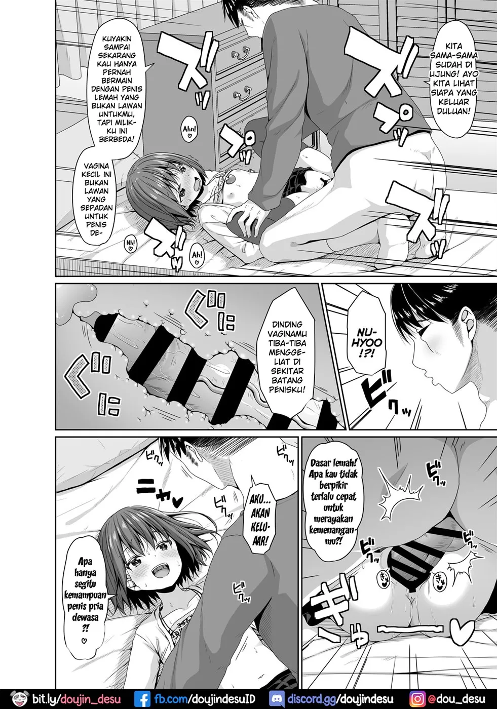 Seiso na Imouto no Tomodachi wa Mesugaki deshita Chapter 1