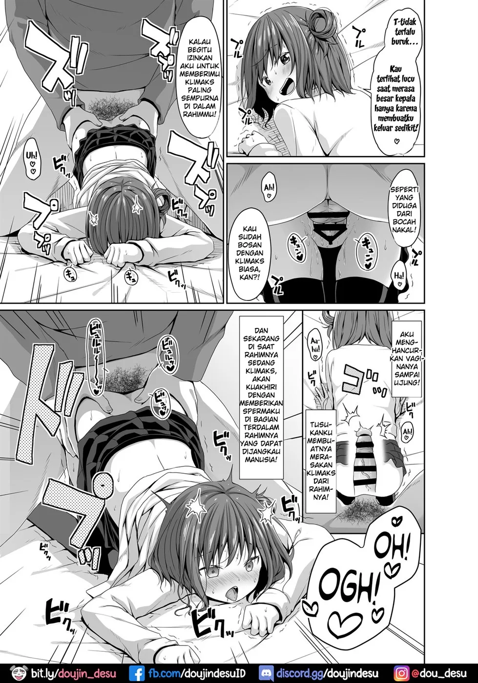 Seiso na Imouto no Tomodachi wa Mesugaki deshita Chapter 1