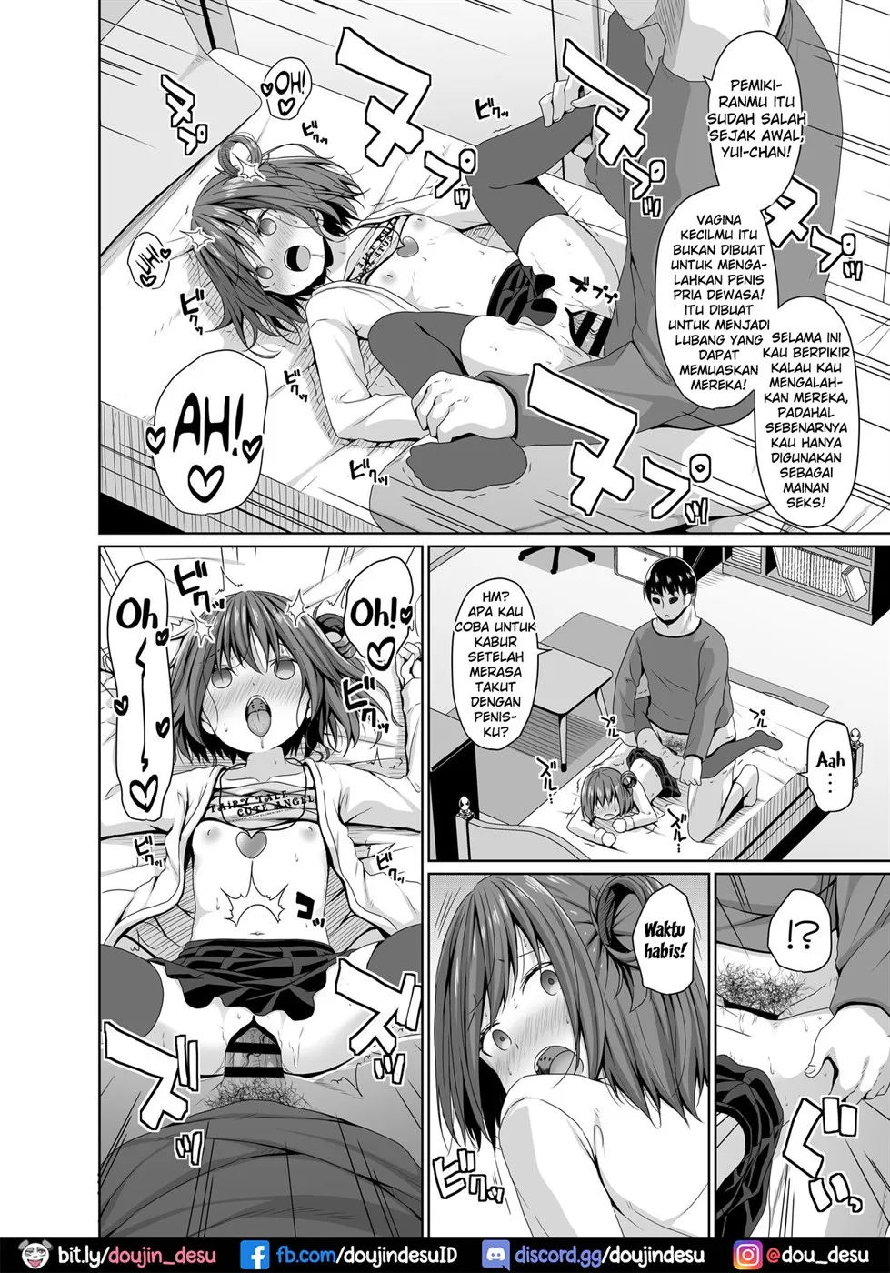 Seiso na Imouto no Tomodachi wa Mesugaki deshita Chapter 1