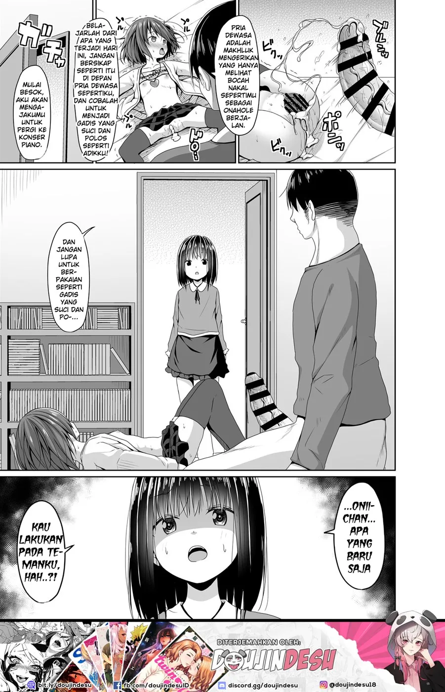 Seiso na Imouto no Tomodachi wa Mesugaki deshita Chapter 1
