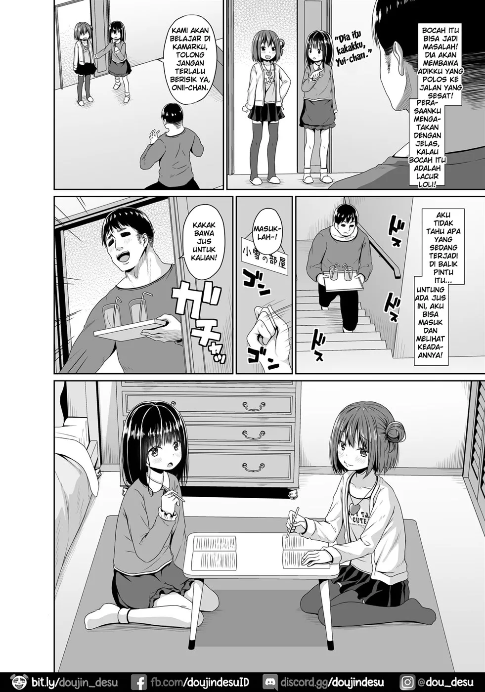 Seiso na Imouto no Tomodachi wa Mesugaki deshita Chapter 1