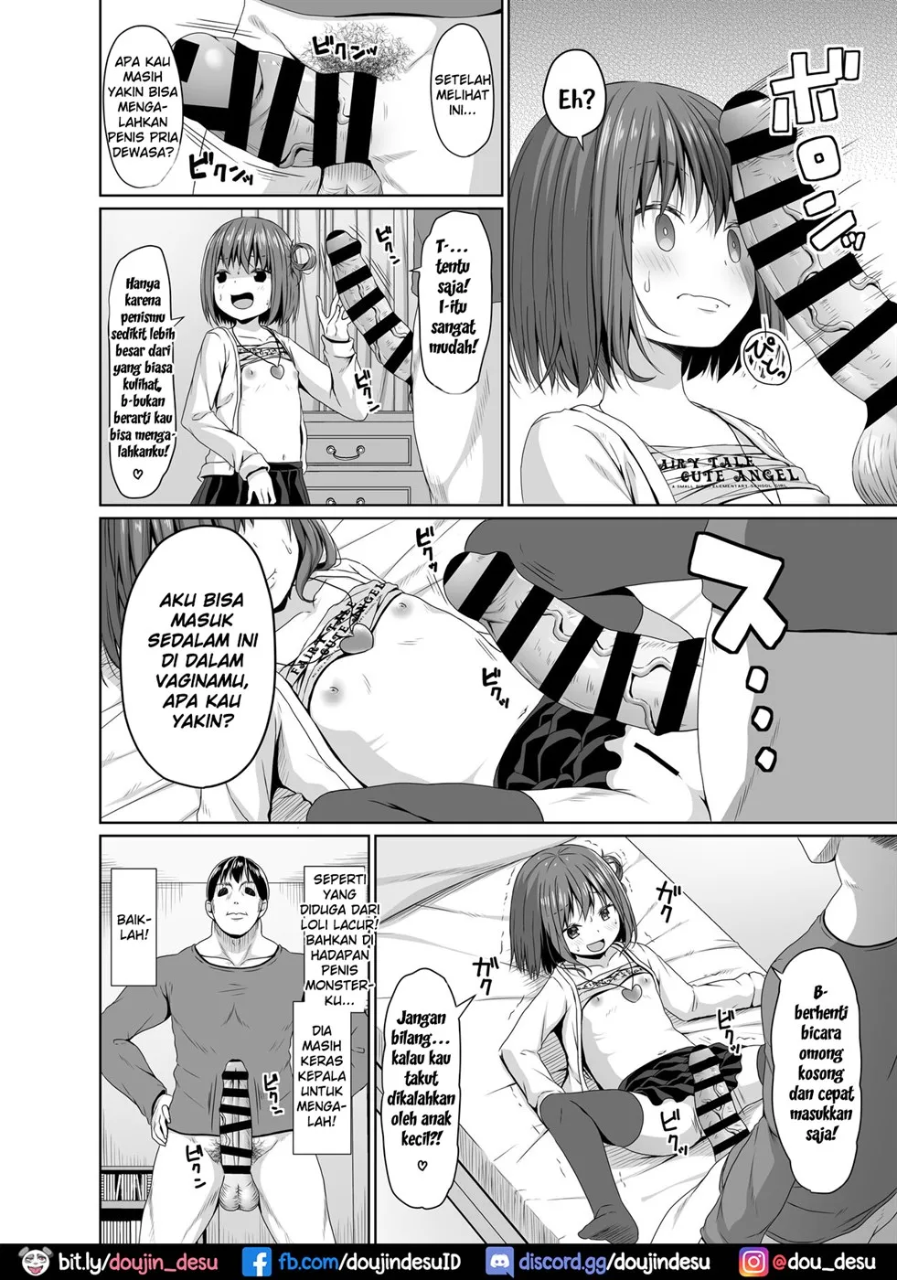 Seiso na Imouto no Tomodachi wa Mesugaki deshita Chapter 1