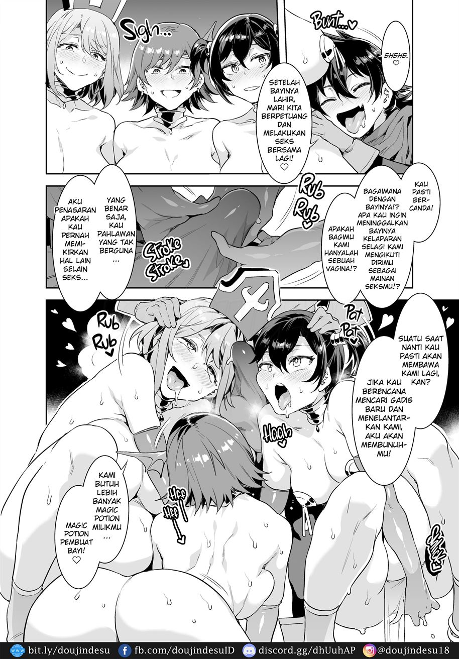 Seiyoku ni Shoujiki Sugiru Shota Yuusha Chapter 2