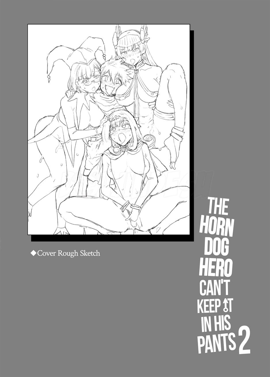 Seiyoku ni Shoujiki Sugiru Shota Yuusha Chapter 2