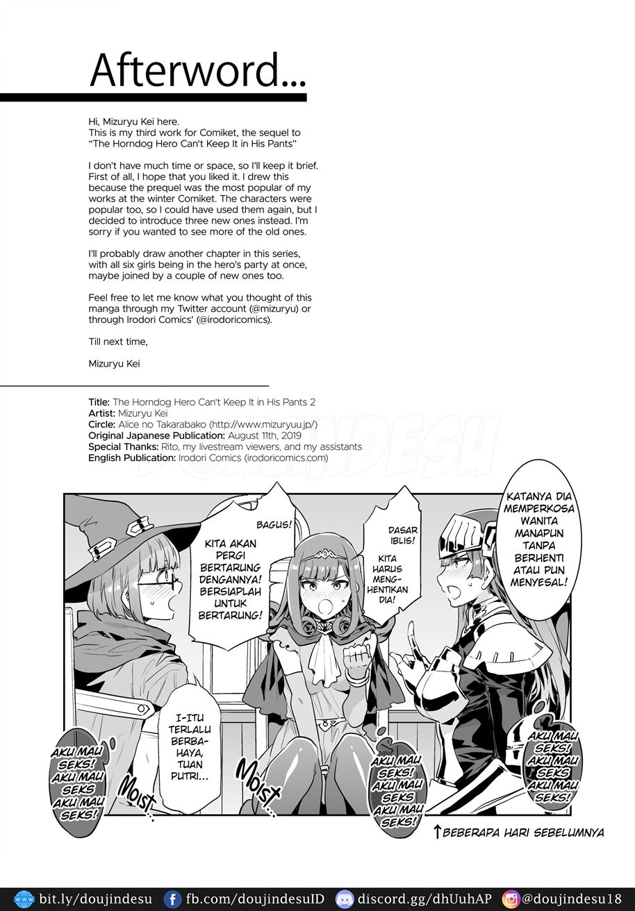 Seiyoku ni Shoujiki Sugiru Shota Yuusha Chapter 2
