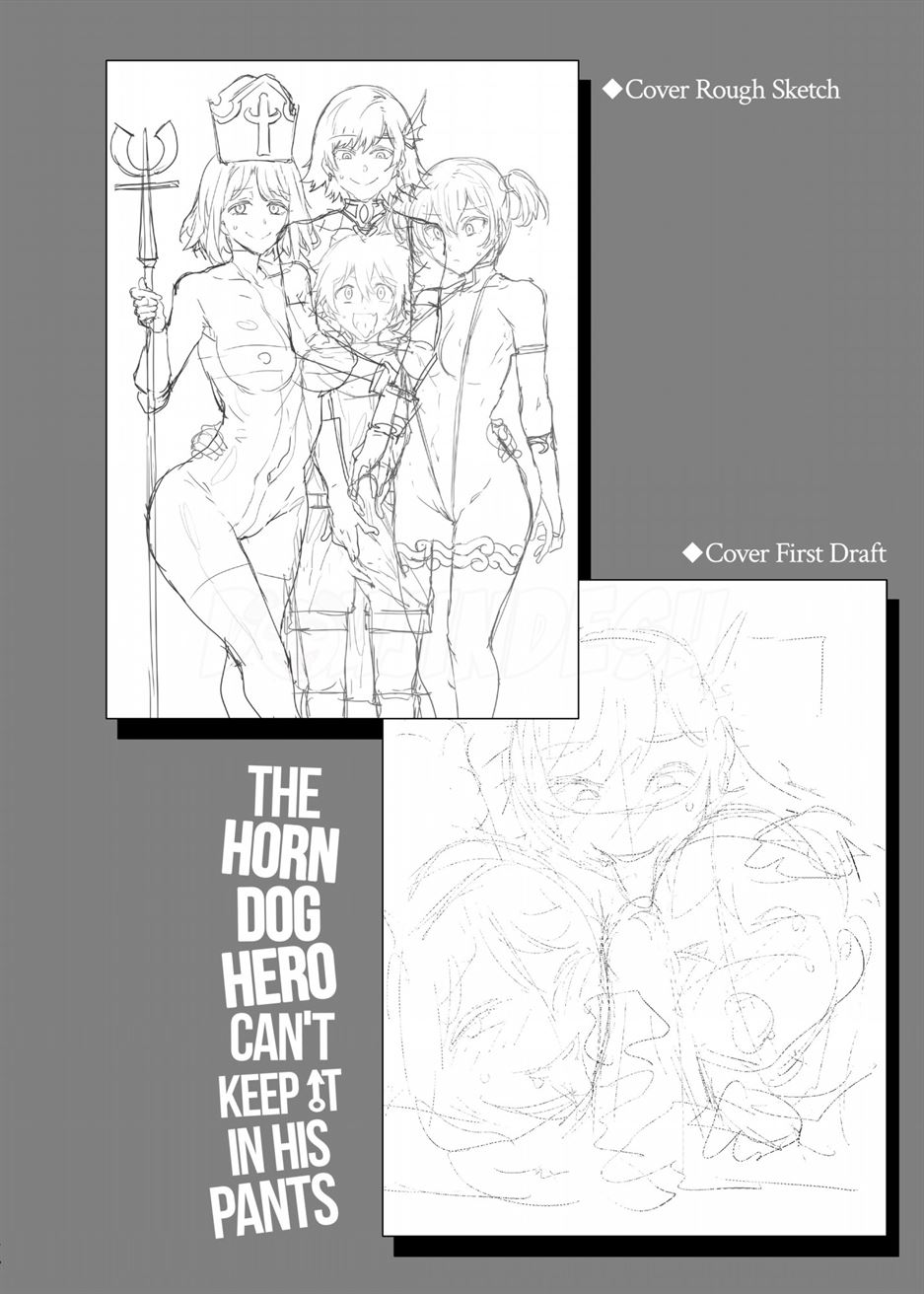 Seiyoku ni Shoujiki Sugiru Shota Yuusha Chapter 1