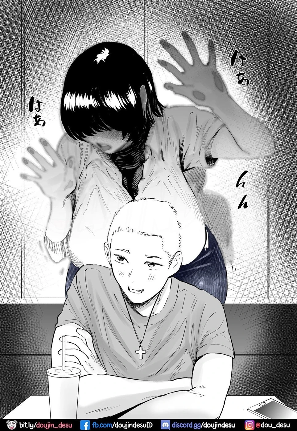 Sekkyokuteki na Beit no Senpai no Hanashi Chapter 1