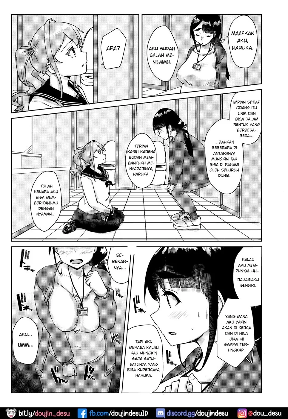 Sensei no Ochinchin, Watakushi ni Bussashite kudasaimashi! Chapter 1