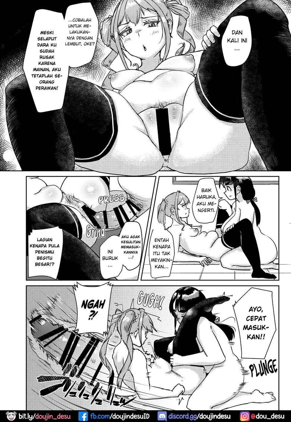 Sensei no Ochinchin, Watakushi ni Bussashite kudasaimashi! Chapter 1