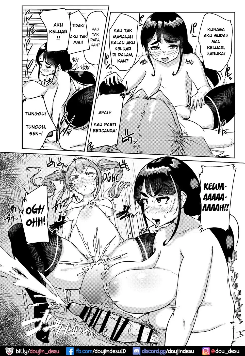 Sensei no Ochinchin, Watakushi ni Bussashite kudasaimashi! Chapter 1