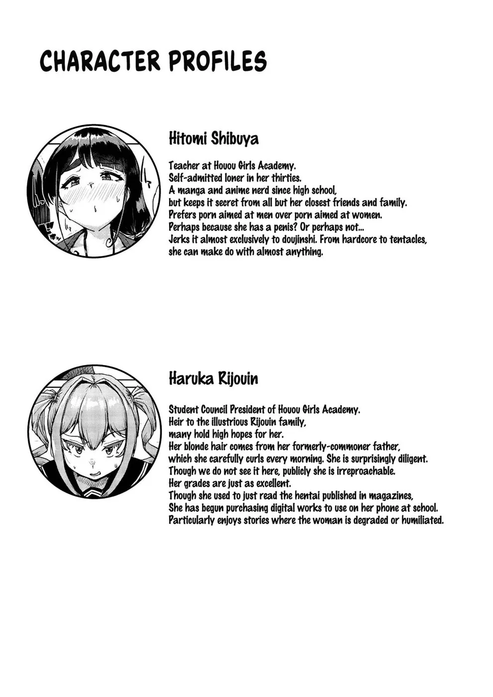 Sensei no Ochinchin, Watakushi ni Bussashite kudasaimashi! Chapter 1
